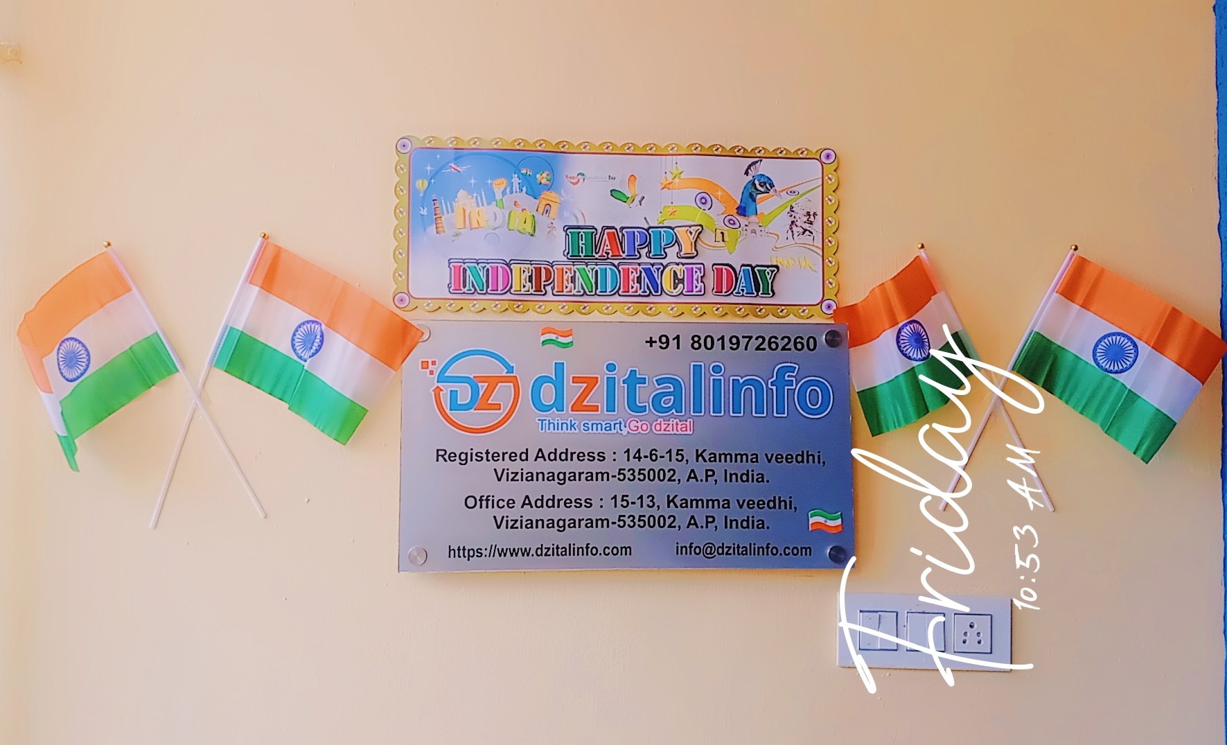 Dzitalinfo Entrance